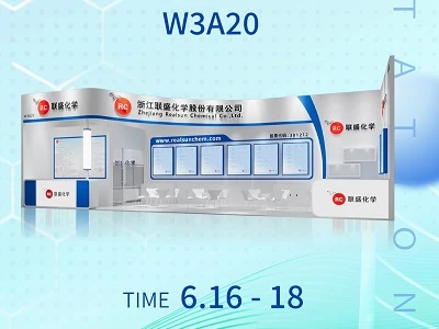 Liansheng Chemical은 CPHI China 2026에 귀하를 초대하고 제약 및 화학 산업에서 새로운 기회를 모색합니다.
